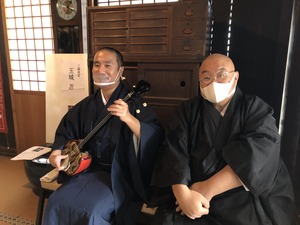 yanagidani02-20201122.jpg