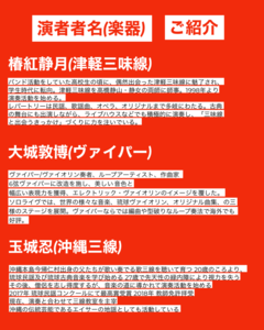 gattaca02-20210219.png